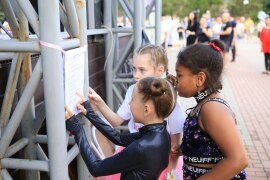 07.08 День любви , семьи и верно