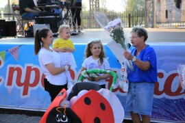 07.08 День любви , семьи и верно