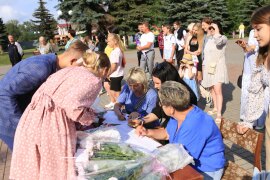 07.08 День любви , семьи и верно