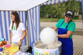 07.08 День любви , семьи и верно