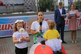 07.08 День любви , семьи и верно