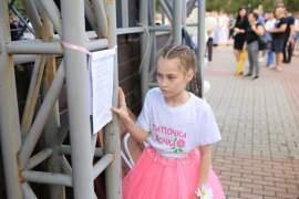 07.08 День любви , семьи и верно