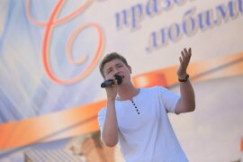 07.08 День любви , семьи и верно