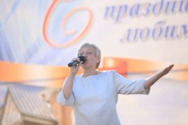 07.08 День любви , семьи и верно