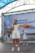 07.08 День любви , семьи и верно