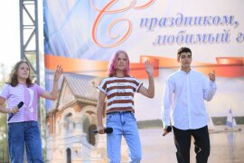 07.08 День любви , семьи и верно