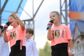 07.08 День любви , семьи и верно