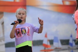 07.08 День любви , семьи и верно