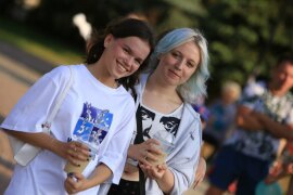 07.08 День любви , семьи и верно