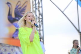 07.08 День любви , семьи и верно