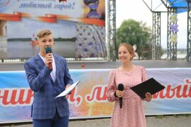 07.08 День любви , семьи и верно