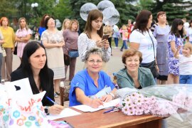 07.08 День любви , семьи и верно