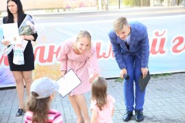 07.08 День любви , семьи и верно