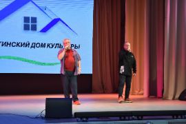 Добрятино16.08.2024_756200086.JP