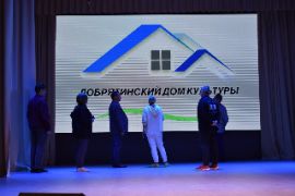 Добрятино16.08.2024_756200082.JP