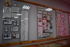 Добрятино16.08.2024_756200014.JP