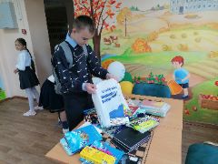 Лесниковская ООШ4.jpg