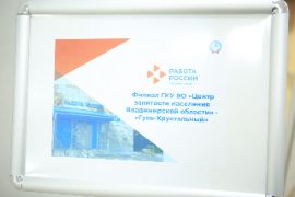 24.12.06-1 - 165.jpg