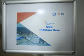 24.12.06-1 - 173.jpg