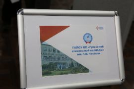 24.12.06-1 - 134.jpg