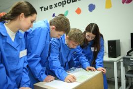 24.12.06-1 - 152.jpg