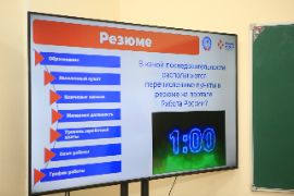 24.12.06-1 - 171.jpg