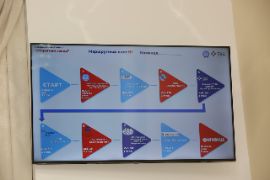 24.12.06-1 - 116.jpg