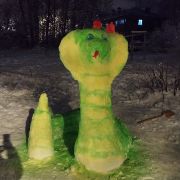 Анна, ул. Микрорайон, между дома