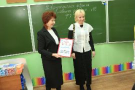 25.02.19 - 1 - 010.jpg