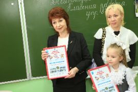 25.02.19 - 1 - 016.jpg