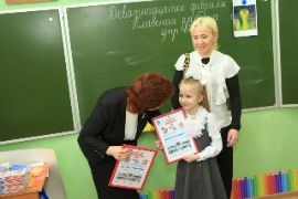 25.02.19 - 1 - 018.jpg