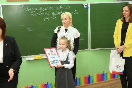 25.02.19 - 1 - 013.jpg