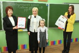 25.02.19 - 1 - 011.jpg