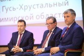 25.02.23 - 1 - 044.jpg