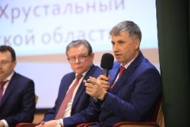 25.02.23 - 1 - 041.jpg