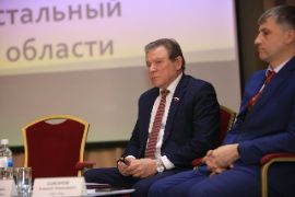 25.02.23 - 1 - 033.jpg