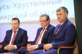 25.02.23 - 1 - 045.jpg