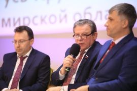 25.02.23 - 1 - 047.jpg