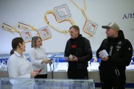 25.03.08-1 - 037.jpg