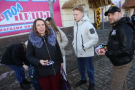 25.03.08-1 - 055.jpg