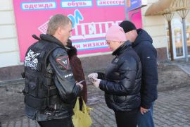 25.03.08-1 - 051.jpg