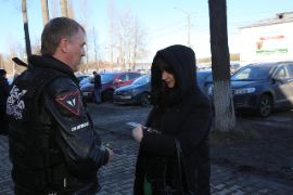 25.03.08-1 - 049.jpg