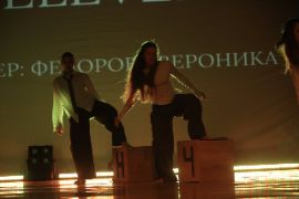 25.04.05-1 - 320.jpg