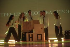 25.04.05-1 - 327.jpg