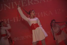 25.04.05-1 - 231.jpg