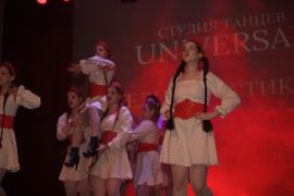 25.04.05-1 - 227.jpg