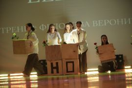 25.04.05-1 - 330.jpg