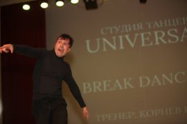 25.04.05-1 - 020.jpg