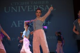 25.04.05-1 - 096.jpg