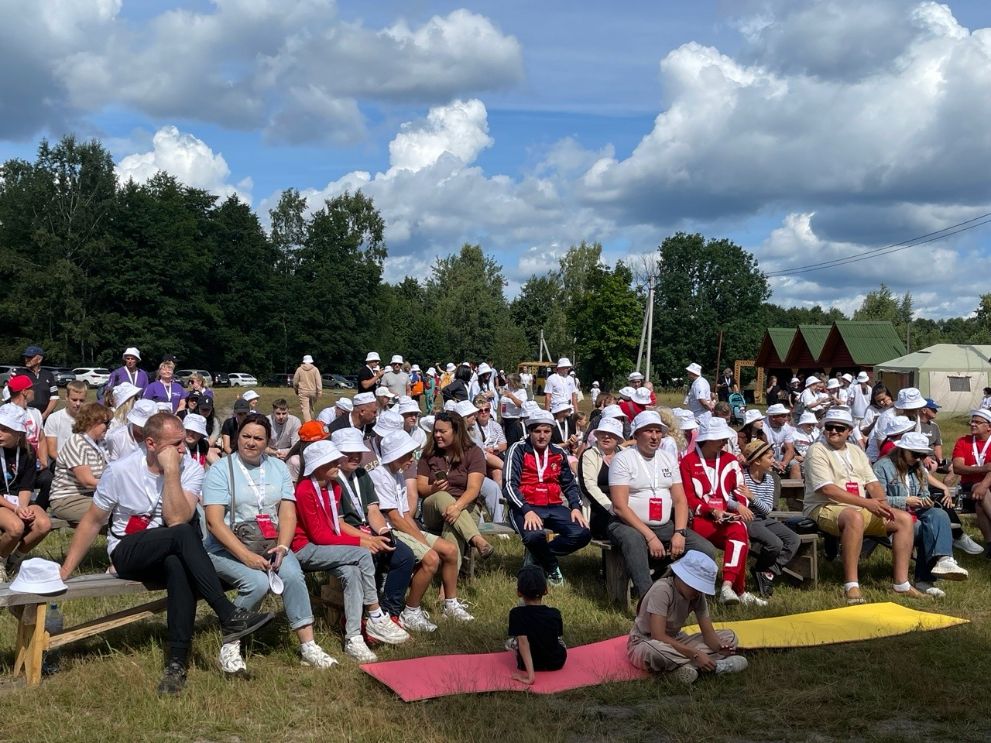 Региональный семейны...